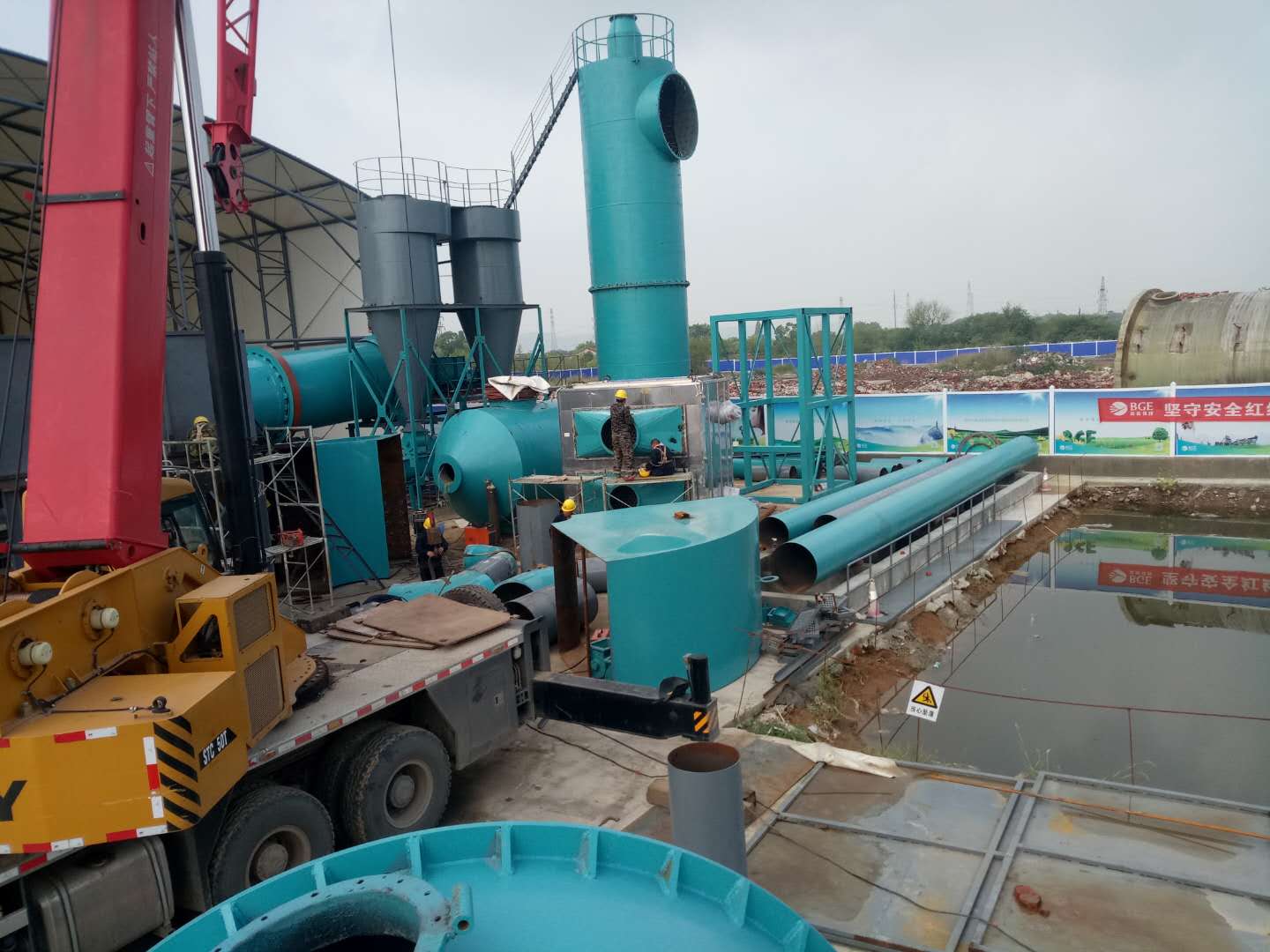 北京土壤修復(fù)熱脫附設(shè)備現(xiàn)場(chǎng)